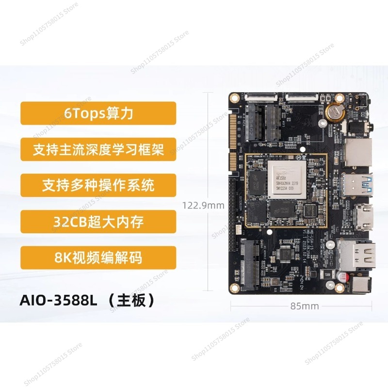Placa de Desarrollo For3588L/J - Rockchip Rk3588 Development Board reseña y precio